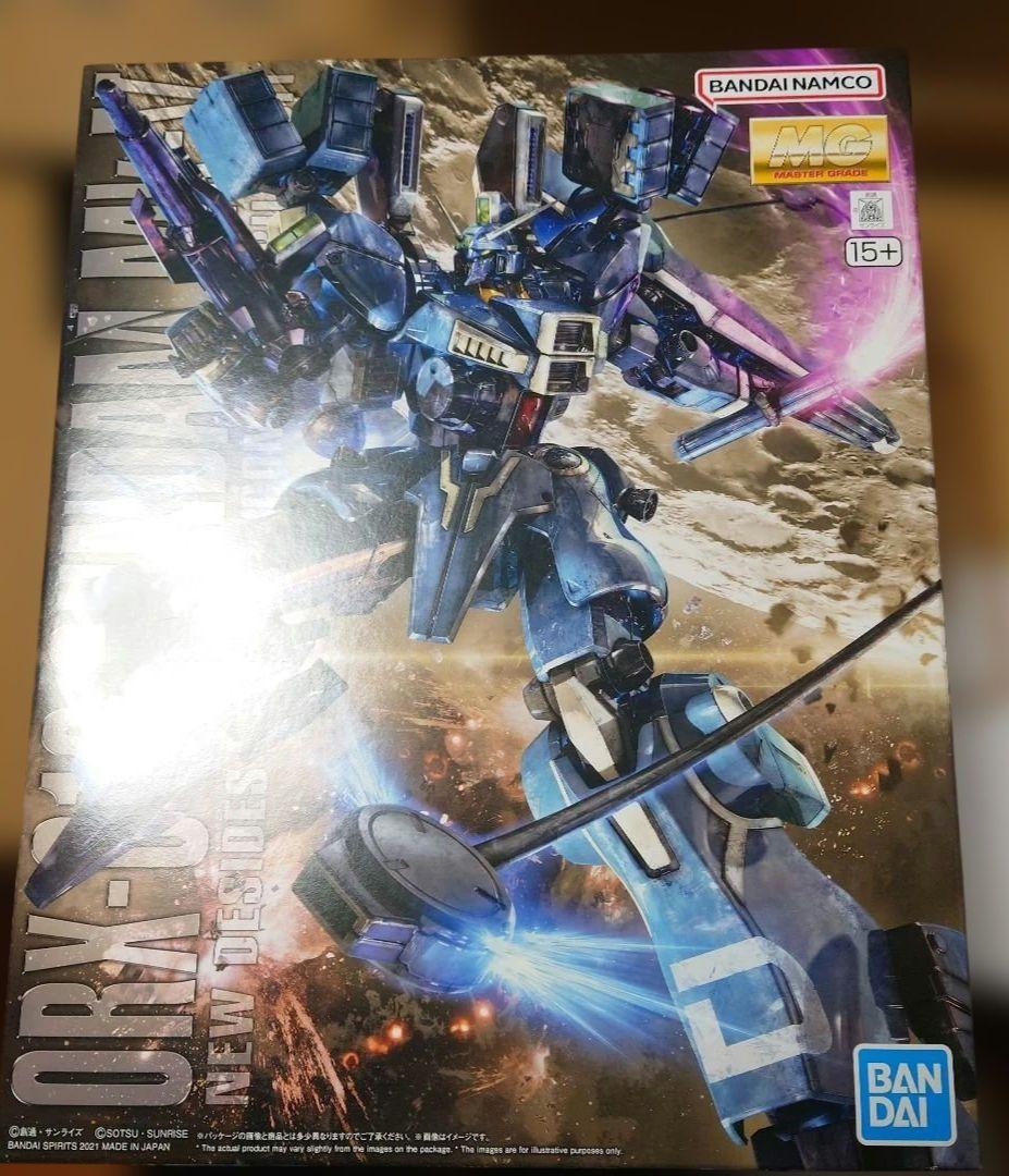 【３品セット】RG ガンダムMK-V HI-vガンダム 試作4号機ガーベラ