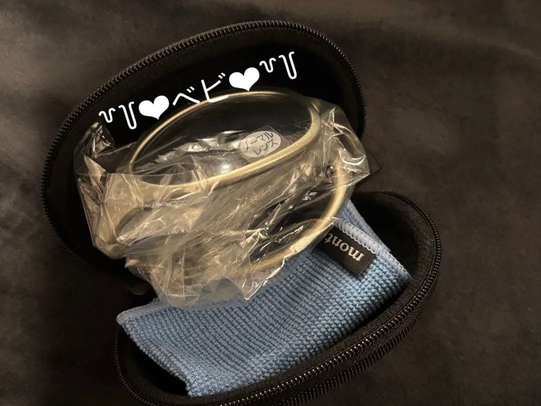 mont-bell モンベル 完売品 トレッキングサングラス シルバー ジェニー