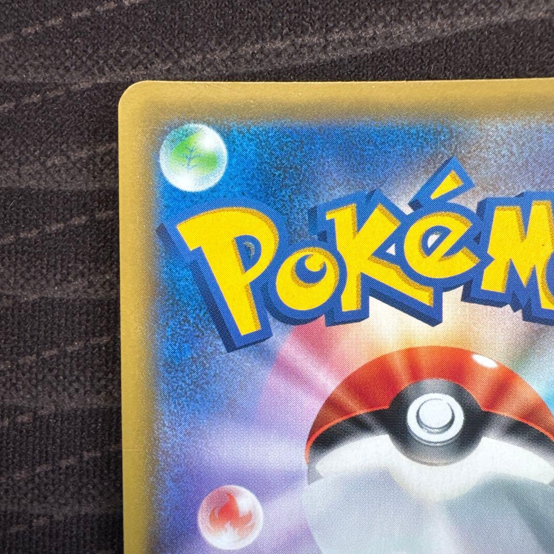 き*乳様 ブラッキー＆ダークライGX 182/173 SR ブラックランス