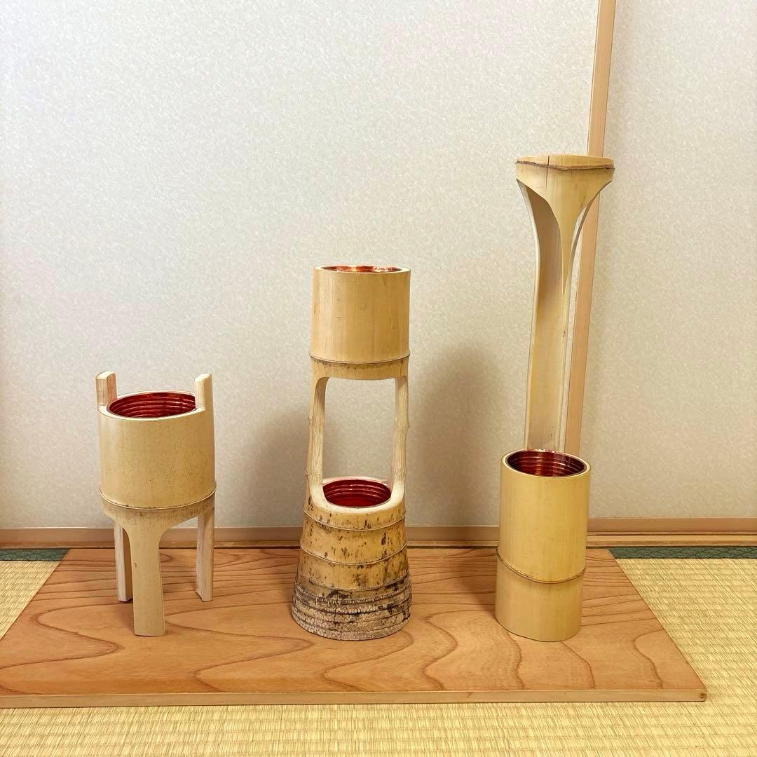 73 訳あり　花器　３点セット　華道具　生け花　池坊　未生流　嵯峨御流　御室流