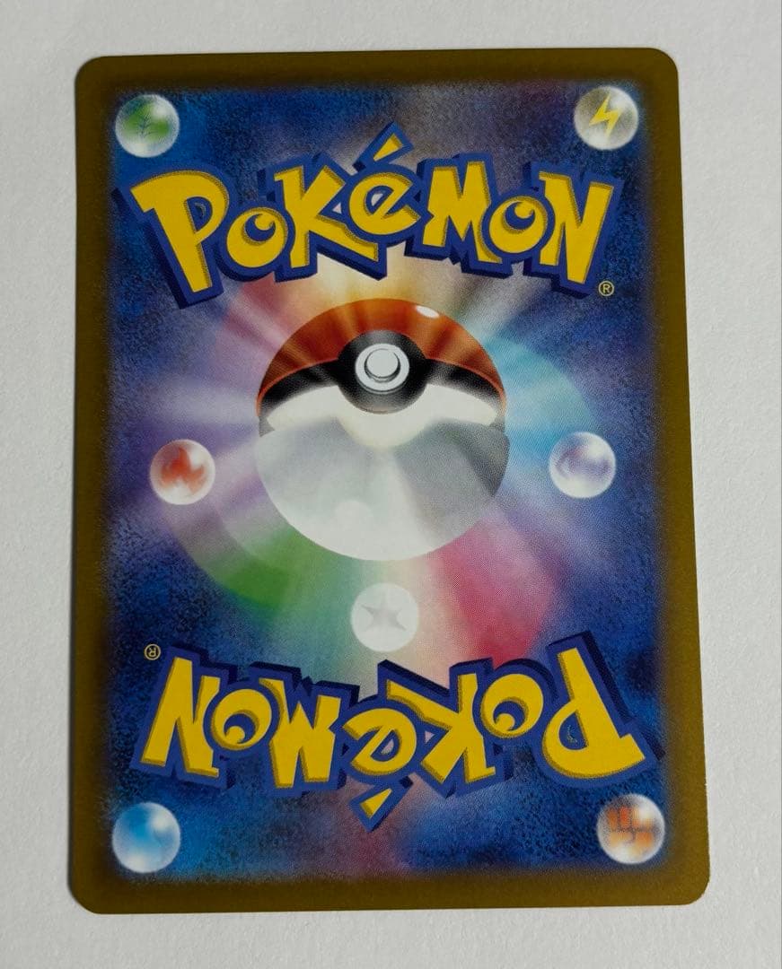 セレナ sr s11a 白熱のアルカナ 081/068