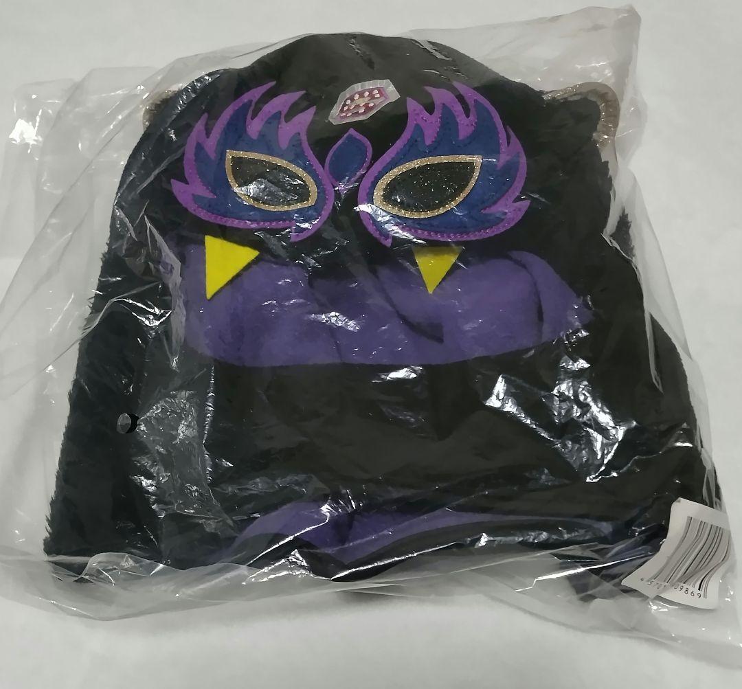 スターライト・キッド　マスク風 かぶりキャップ01