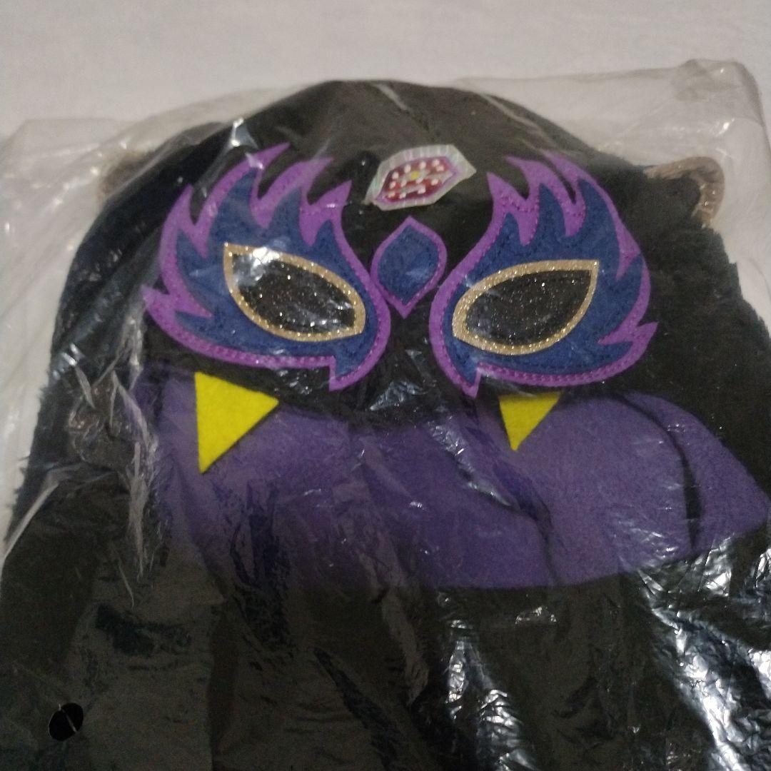 スターライト・キッド　マスク風 かぶりキャップ01