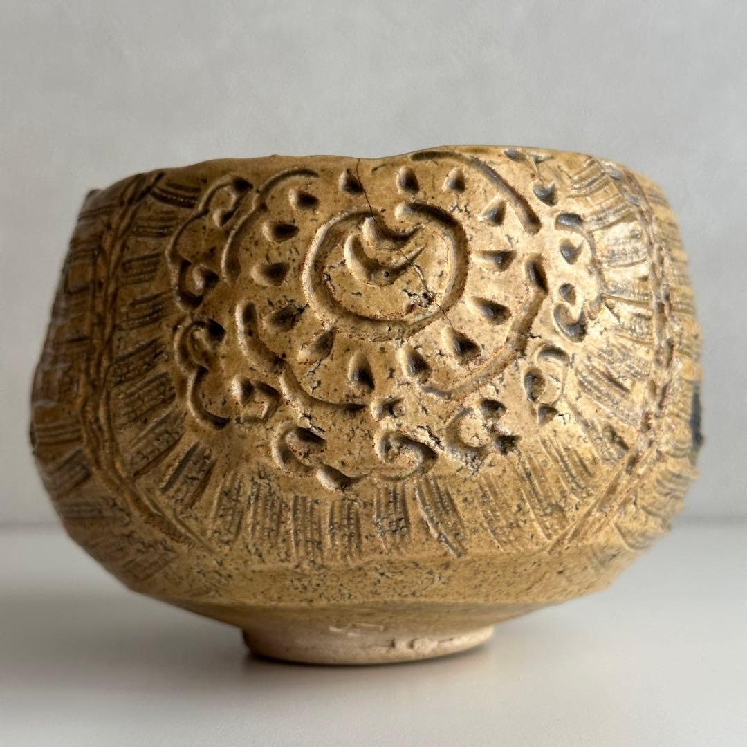 加藤春二 瀬戸焼 茶器 黄瀬戸 俵形 茶碗 共箱