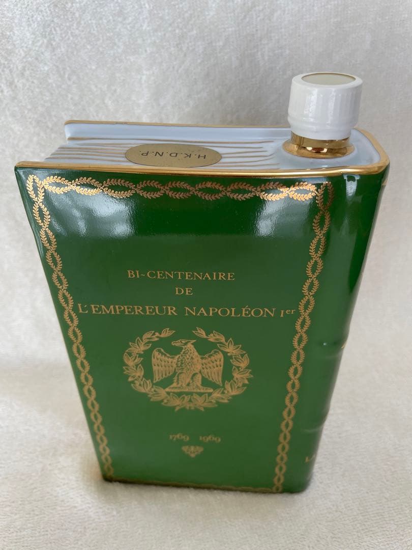 【未開栓】　カミュ　ナポレオン　コニャック　ブック　グリーン　古酒　希少　レア