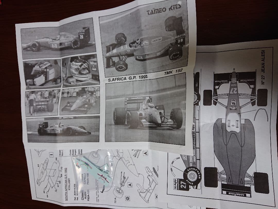 タメオ キット フェラーリ F92A 1/43 メタルミニカー塗装完成品