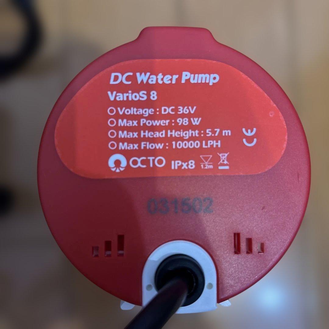 OCTO VarioS8 ジャンク