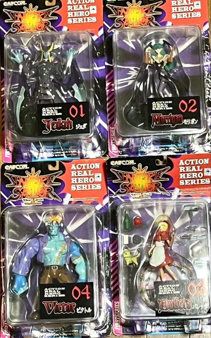 ヴァンパイアセイヴァーアクションリアルヒーローシリーズフィギュア4セット