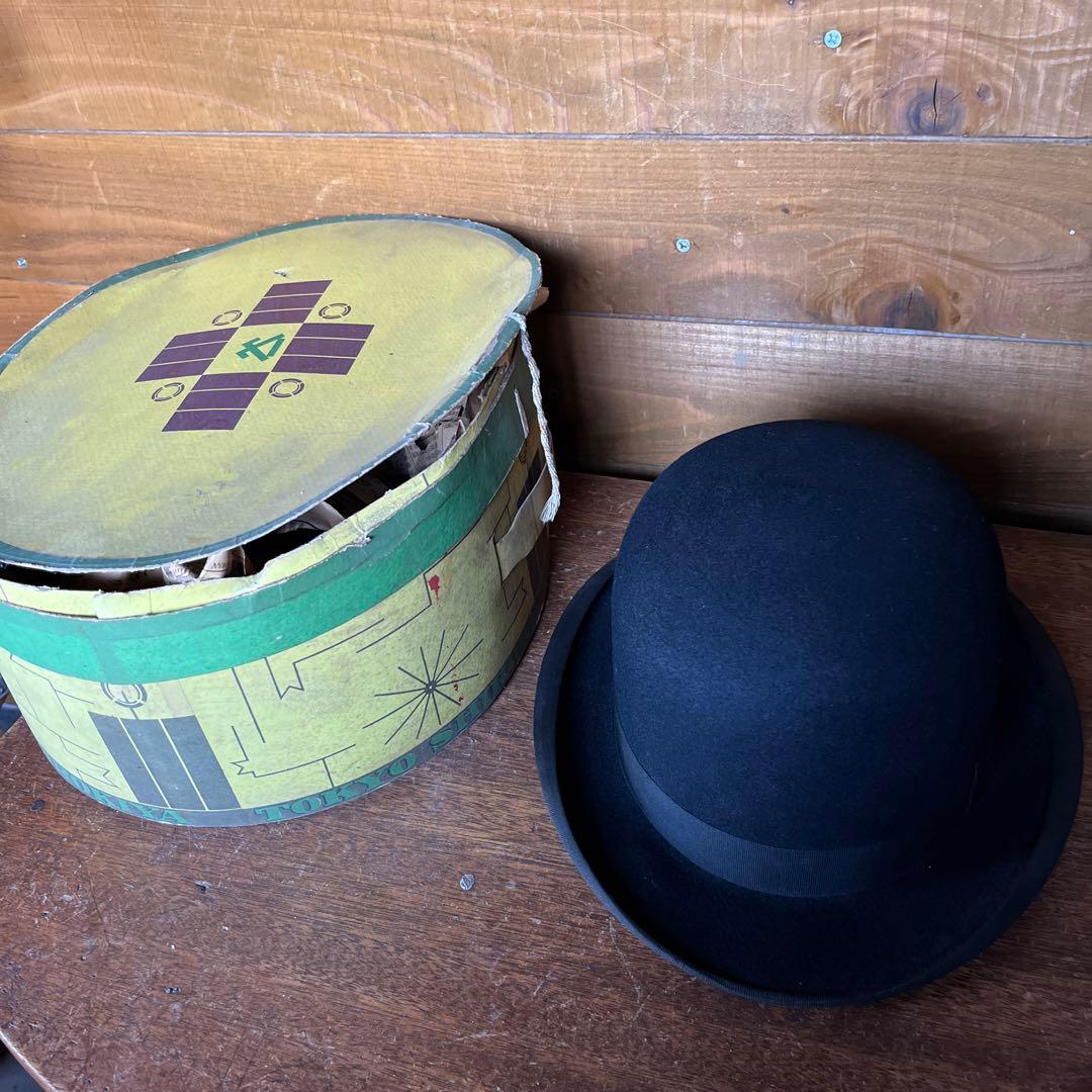 50s ビンテージ　ボーラーハット　TEIKOKUHAT