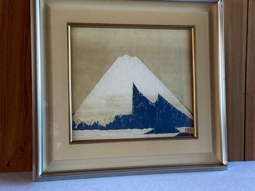 前田青邨　富士　日本画　文化勲章 工芸