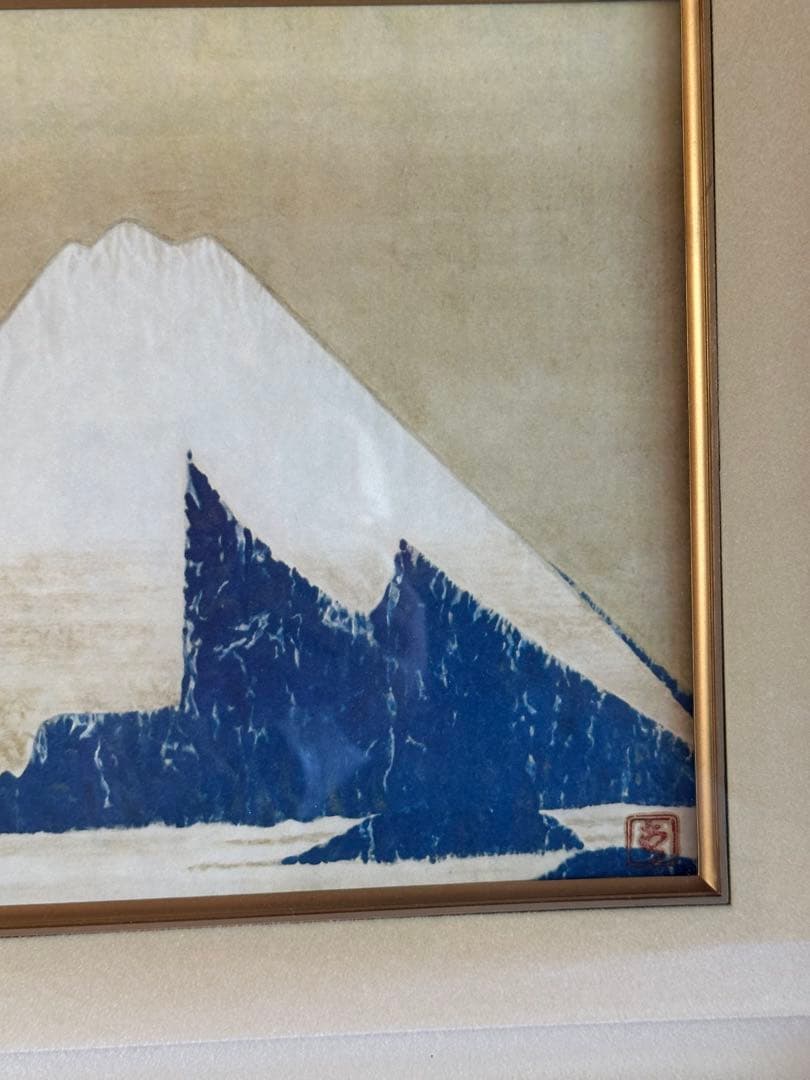 前田青邨　富士　日本画　文化勲章 工芸