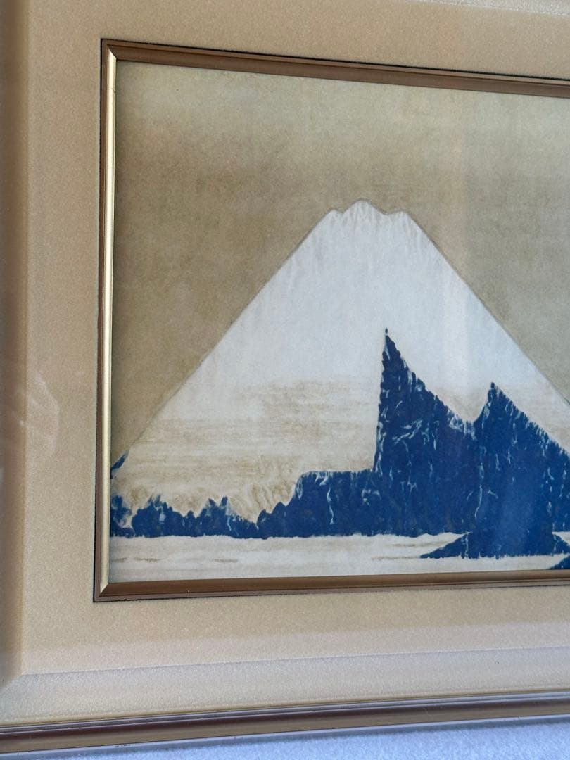 前田青邨　富士　日本画　文化勲章 工芸