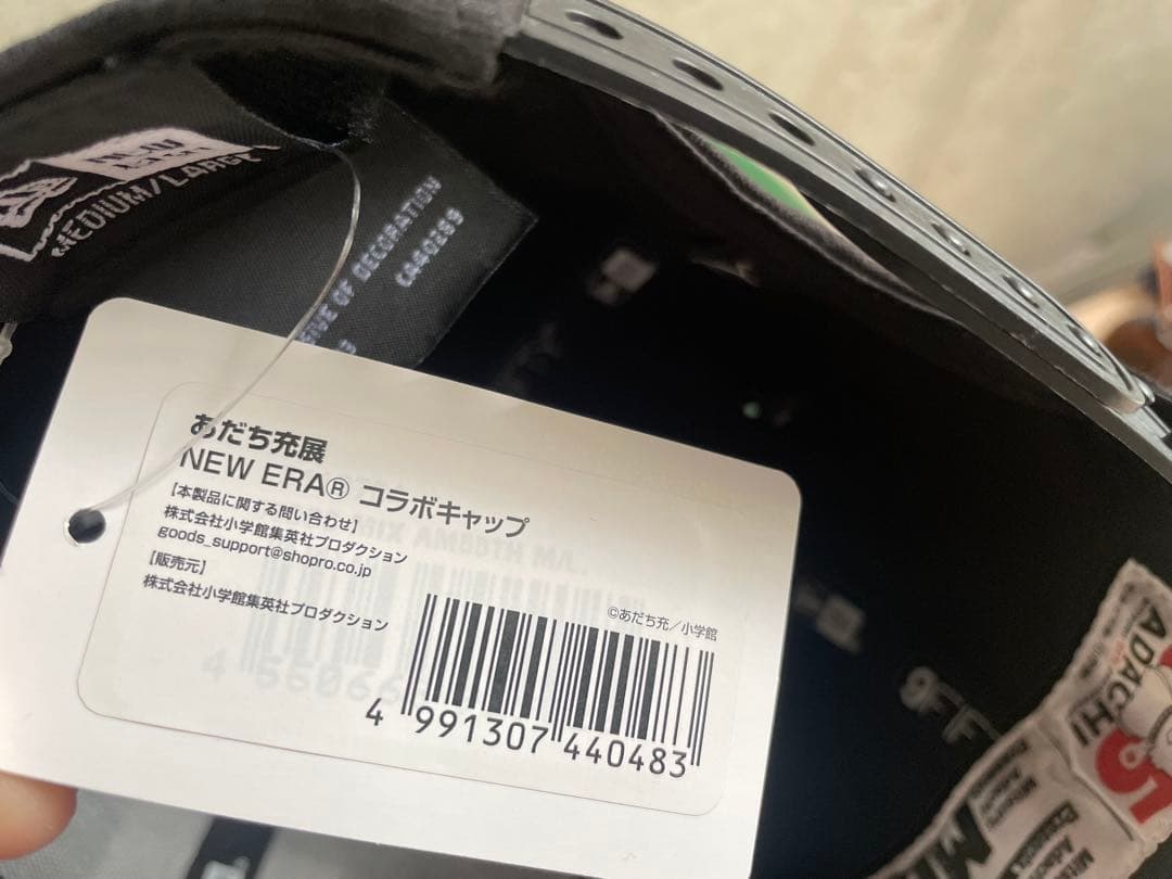 あだち充　あだち充展　55周年　展覧会　NEW ERA コラボ キャップ