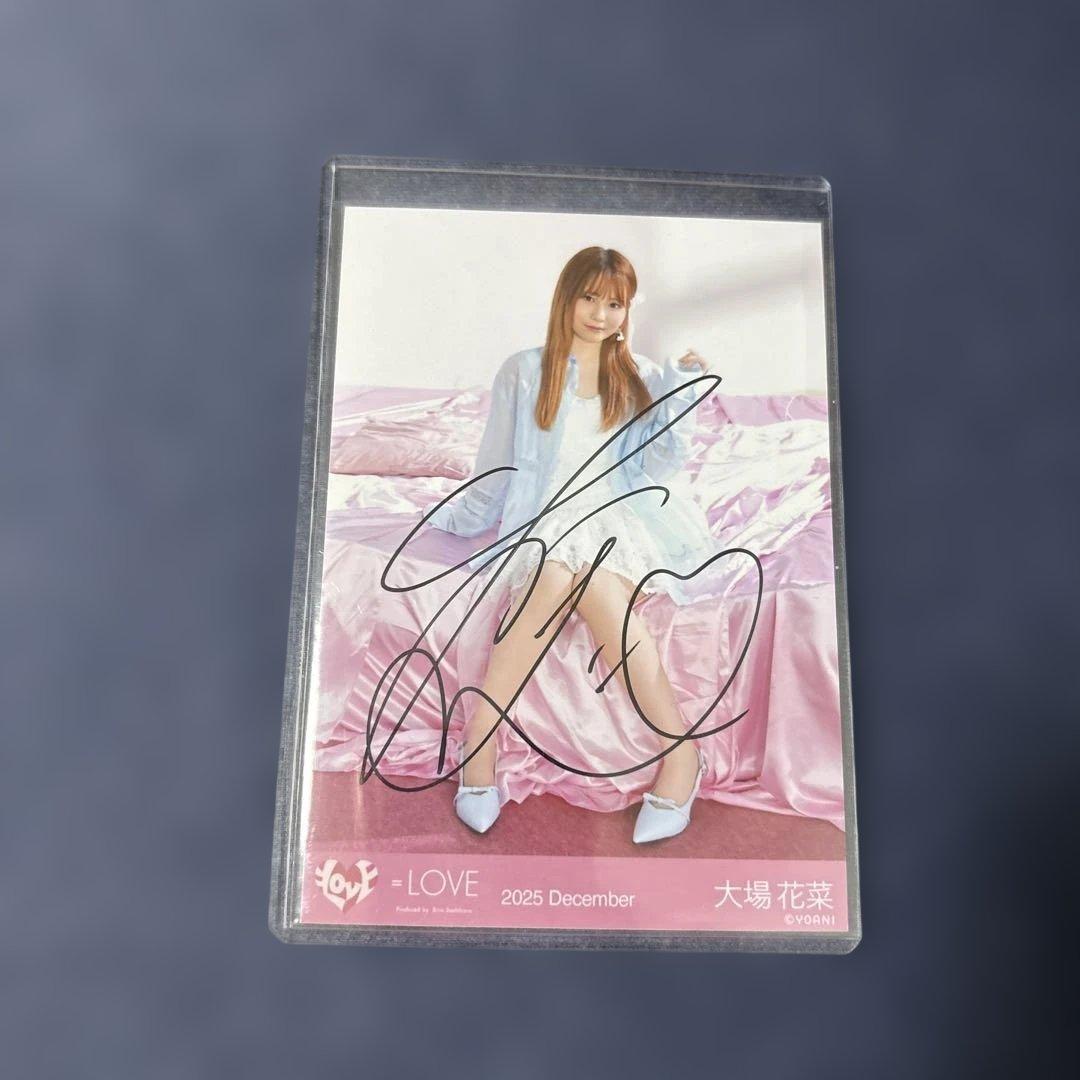 ＝LOVE 大場花菜　ラブソングジャケット写真直筆