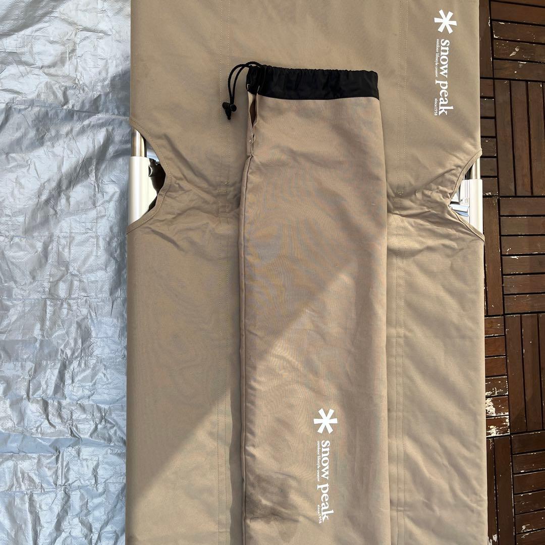  peak コット ベージュ オプション床カバー付き（2つ）