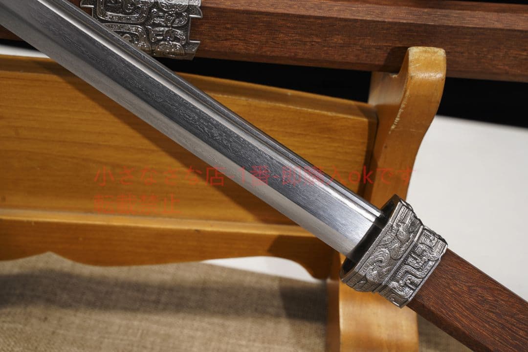 断念唐横刀重蟻木型百錬模様鋼 古兵器 武具 刀装具 日本刀 模造刀 居合刀