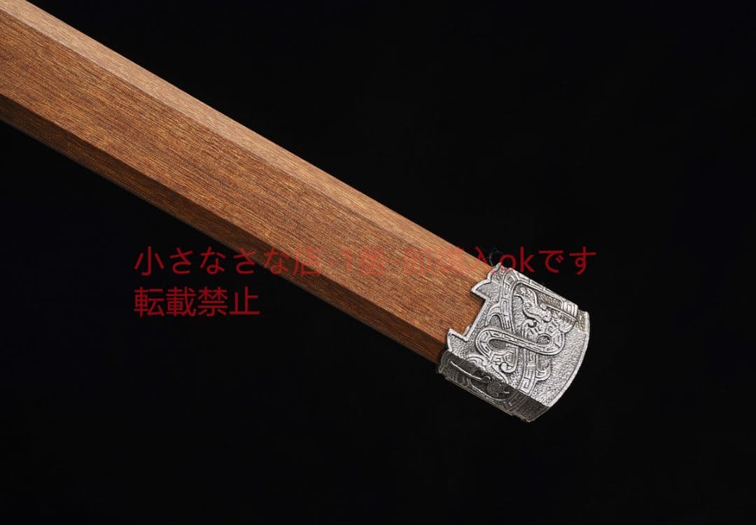 断念唐横刀重蟻木型百錬模様鋼 古兵器 武具 刀装具 日本刀 模造刀 居合刀