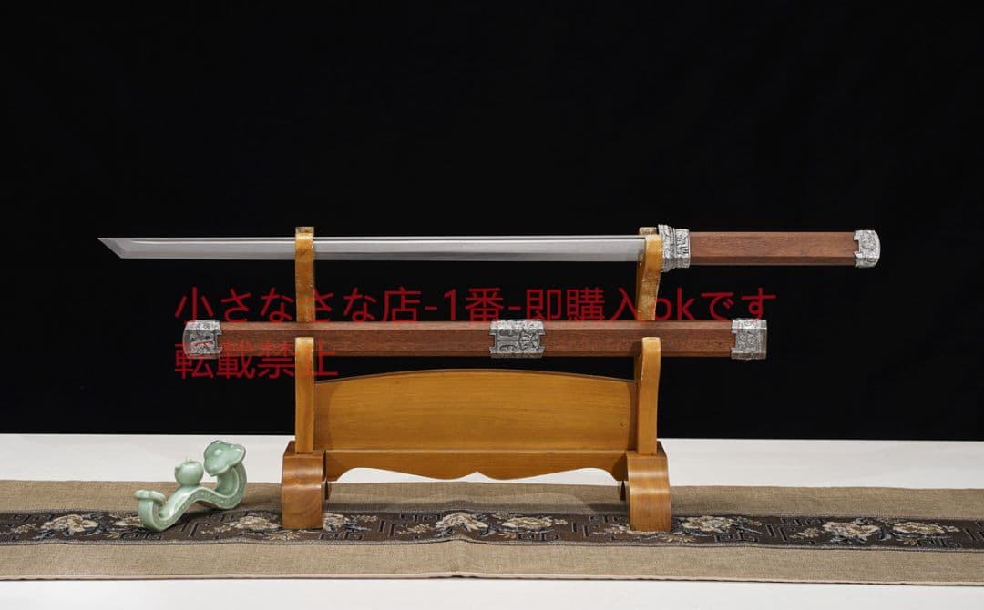 断念唐横刀重蟻木型百錬模様鋼 古兵器 武具 刀装具 日本刀 模造刀 居合刀