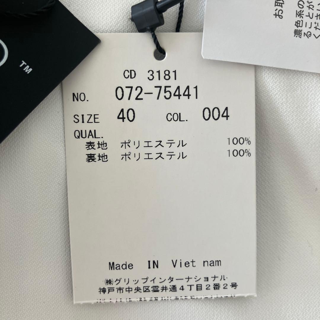 J.Lindeberg ホワイトスカート マイクロストレッチ