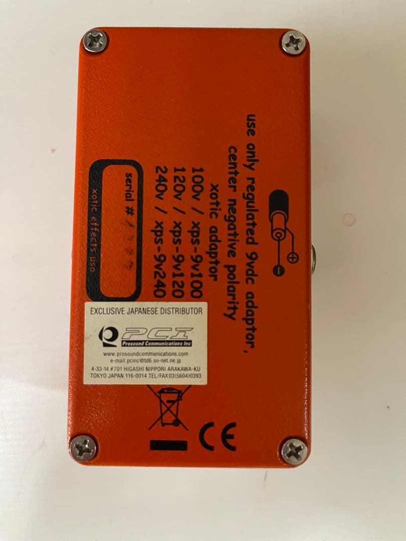 Exotic BB Preamp エフェクター