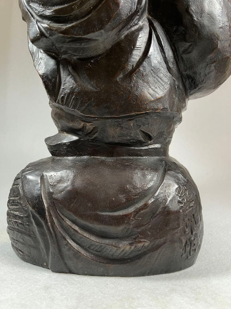 大黒天 置物 七福神 縁起物 金運 開運 高岡銅器純一郎仏像 銅製 彫刻 骨董