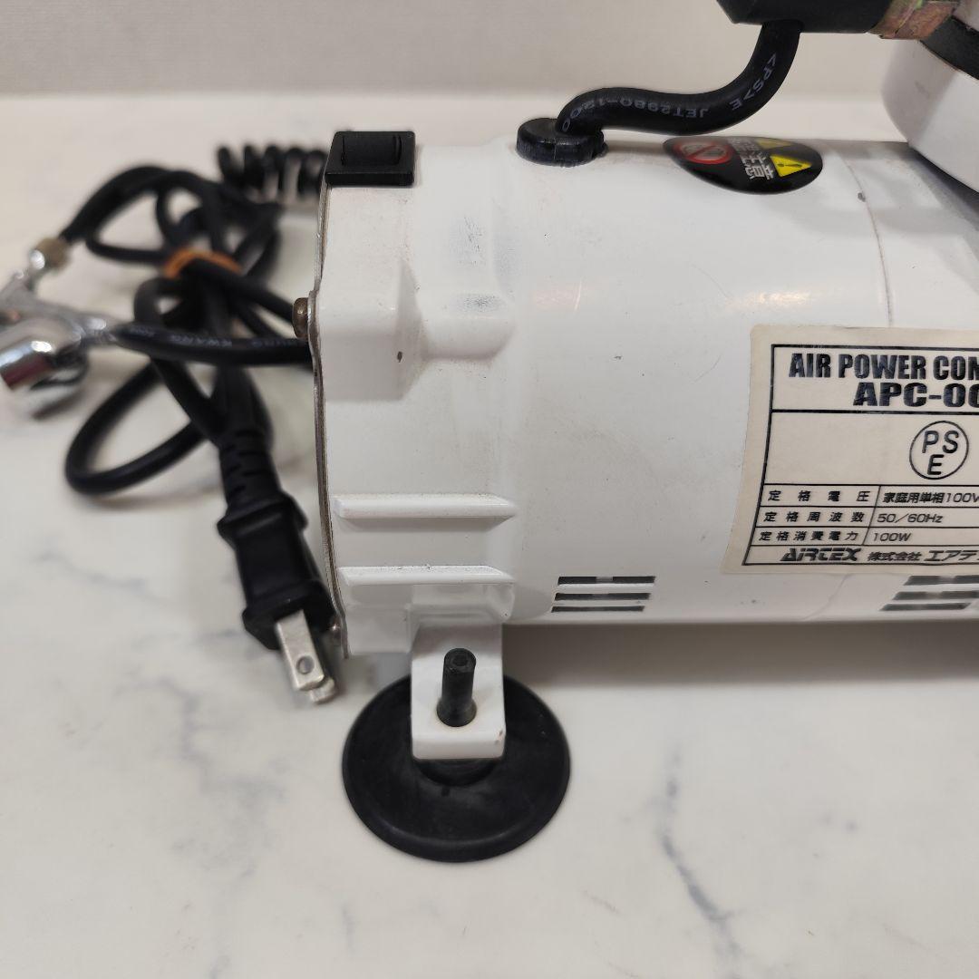 VOLKS 造形村 コンプレッサー APC-001R エアブラシ セット