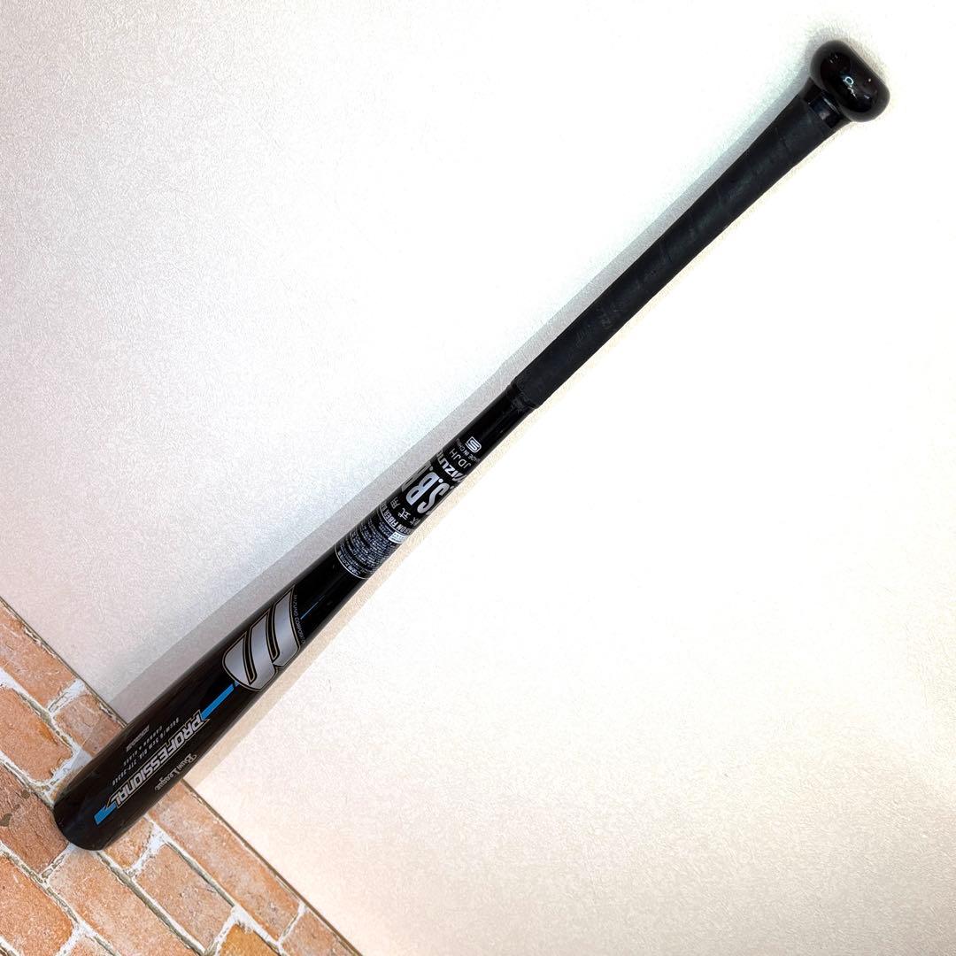 ミズノ 軟式 野球用 バット 2本 セット ビューリーグ カーボン　JSBB