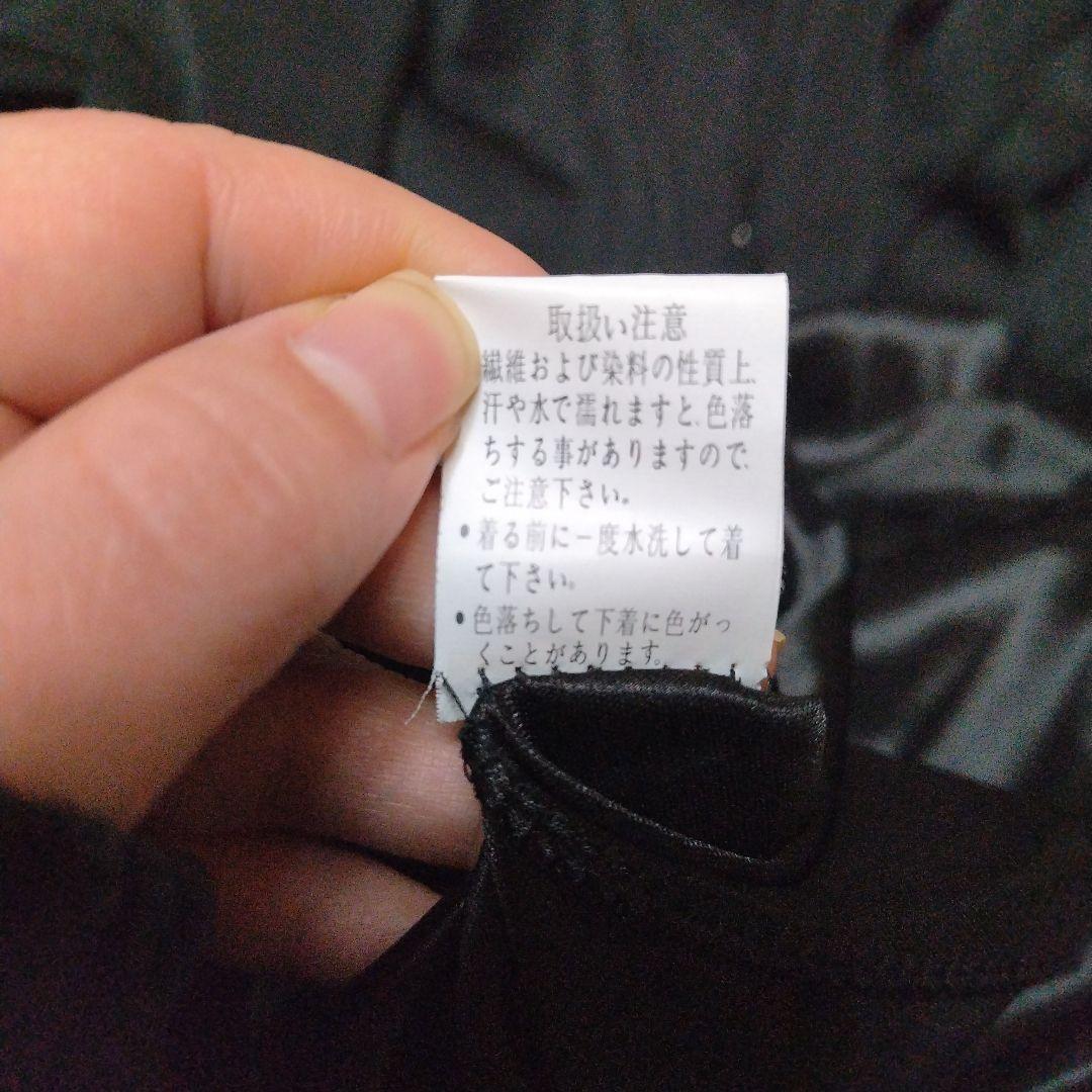 社交ダンスレッスン着　きらきら装飾スカート