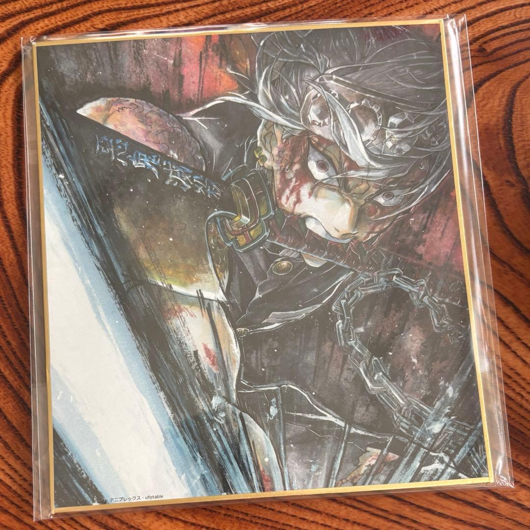 鬼滅の刃　遊郭編　複製ミニ色紙　宇髄天元