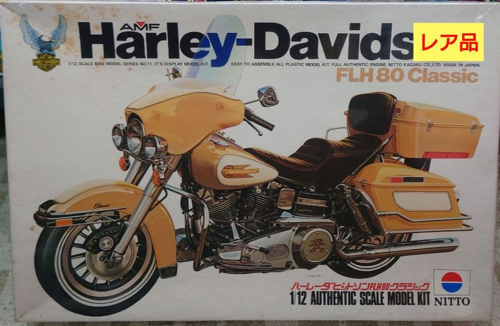 【レア・未組立】ニットー 1/12 ハーレーダビッドソン FLH80 クラシック