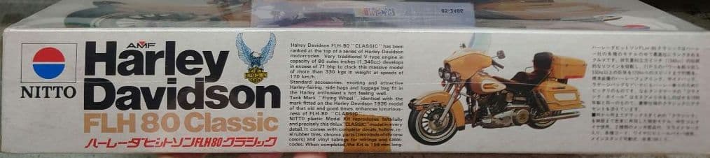【レア・未組立】ニットー 1/12 ハーレーダビッドソン FLH80 クラシック