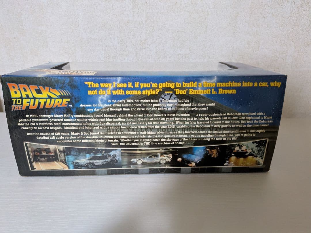 Sun Star 1/18 BACK TO THE FUTURE デロリアン