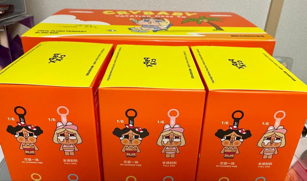 POPMART CRYBABY Vacation Mode On 3個セット