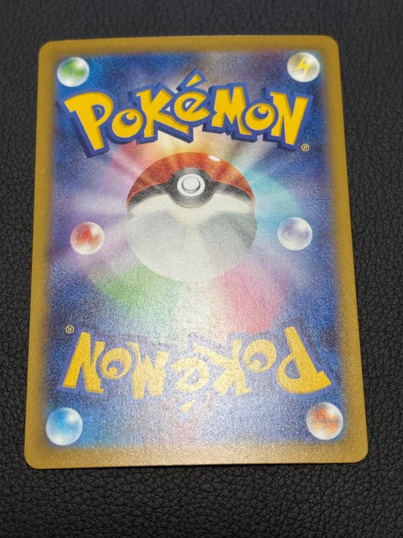 ぷ*ー様 ポケモンカード　引退品　カイリューmur、リザードンex付属