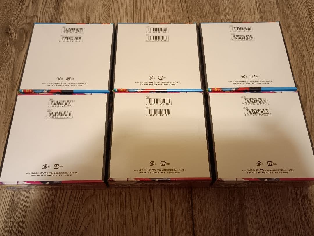 ポケモンカードゲーム メガブレイブ メガシンフォニア【シュリンク付き】6box