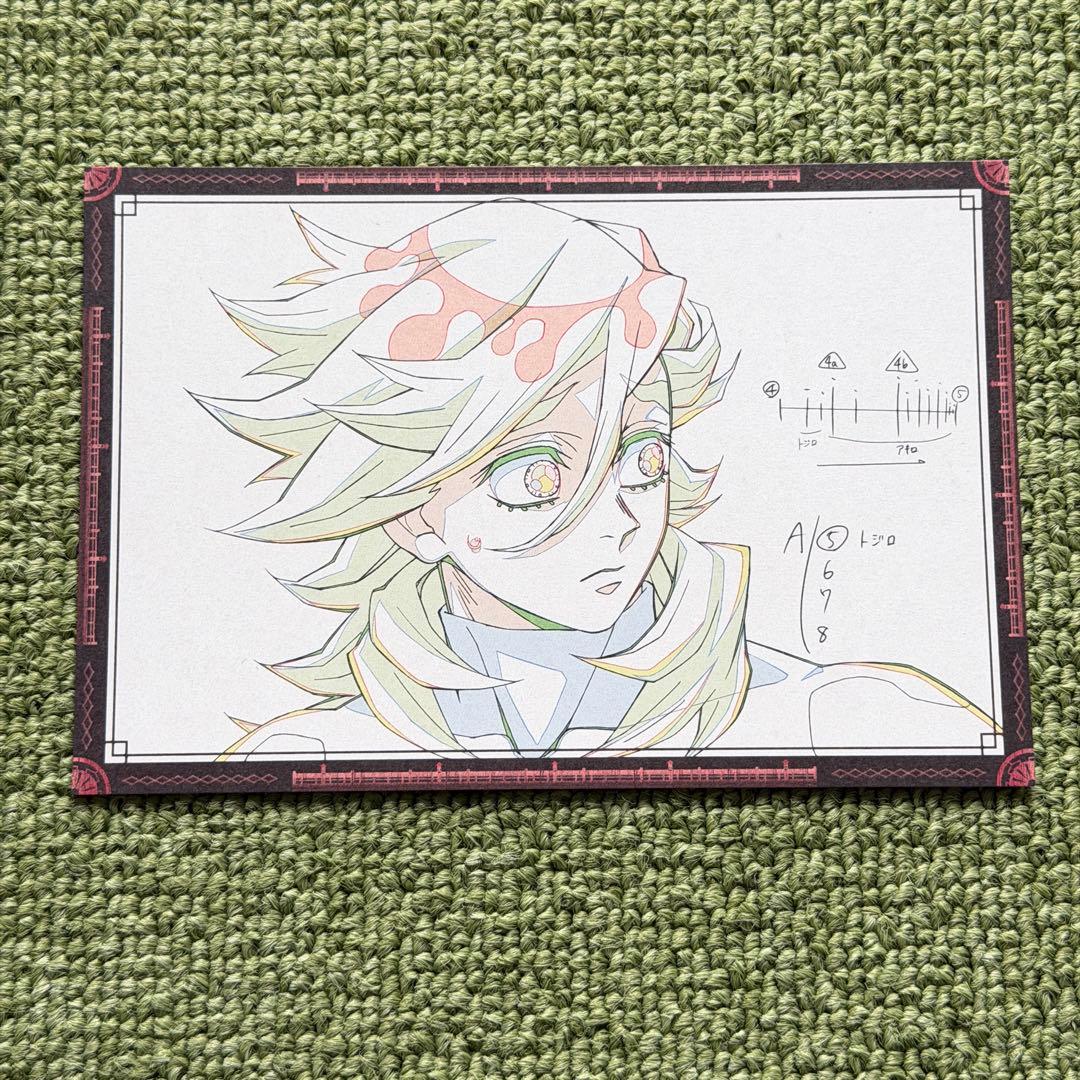 童磨 鬼滅の刃ダイニング お楽しみくじ 缶バッジ ポストカード