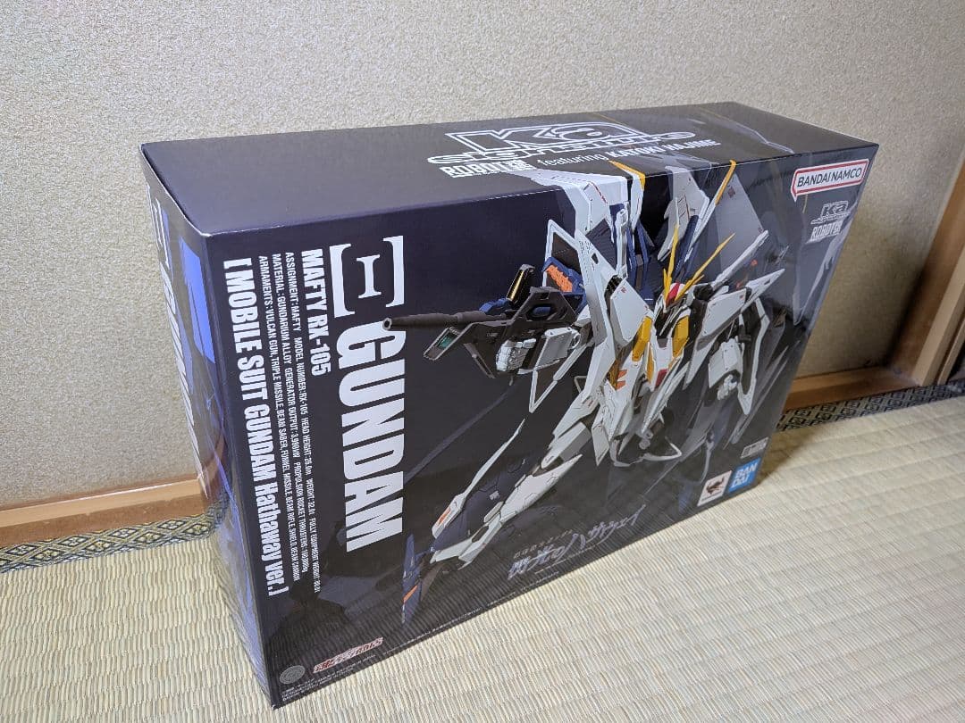 ROBOT魂RX-105 Ξガンダム 機動戦士ガンダム 閃光のハサウェイVer.