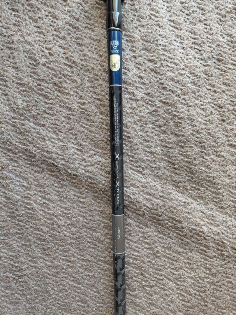 ロッド SHIMANO GRAPPLER S80M type C