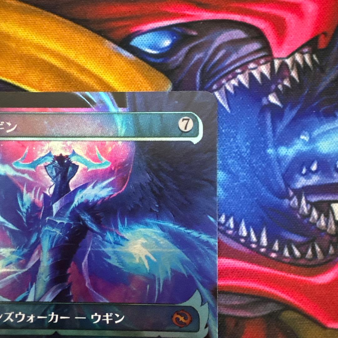 MTG ショーケース　嵐の目、ウギン 399 Foil