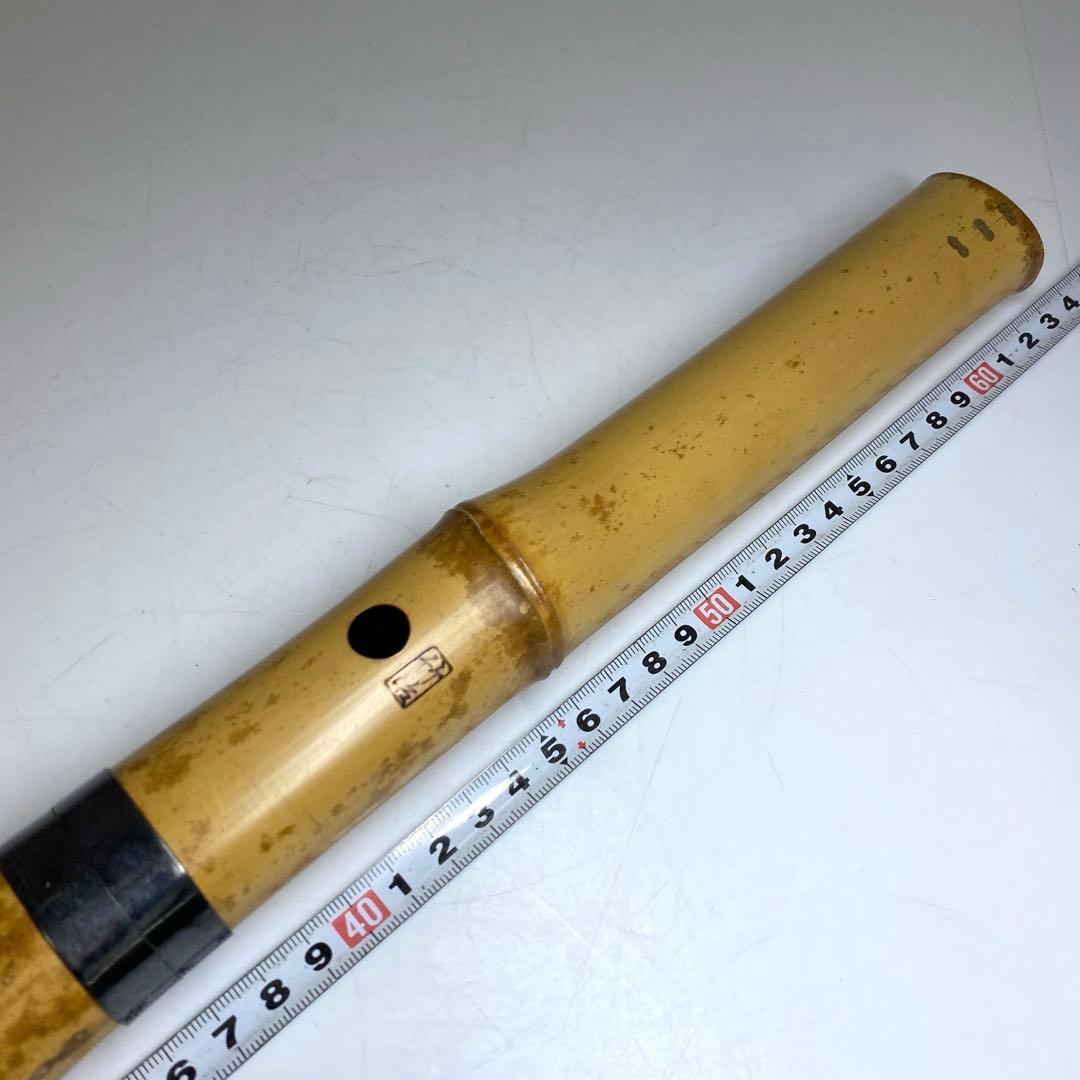 竹治在銘　銀巻尺八　約48.5cm 東N7-1025①