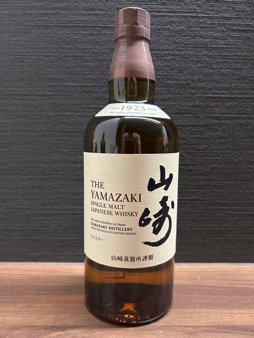 サントリー　ジャパニーズウイスキー　山崎　白州　響　NV 3本まとめ売り