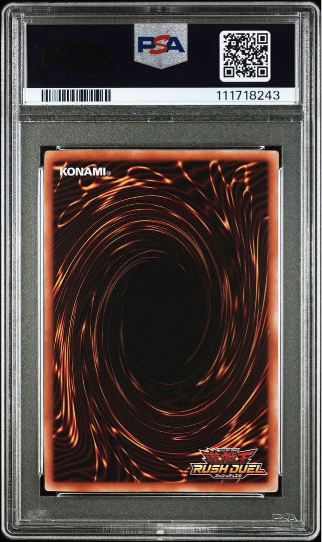 M*i様 【PSA10】ハーピィ三姉妹・TB オーバラッシュレア 遊戯王 ラッシ