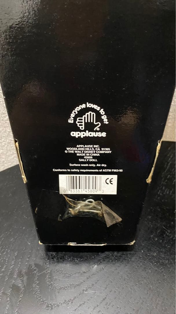 【超激レア】1990年代 ナイトメア ビフォア クリスマス/ジャク&サリー