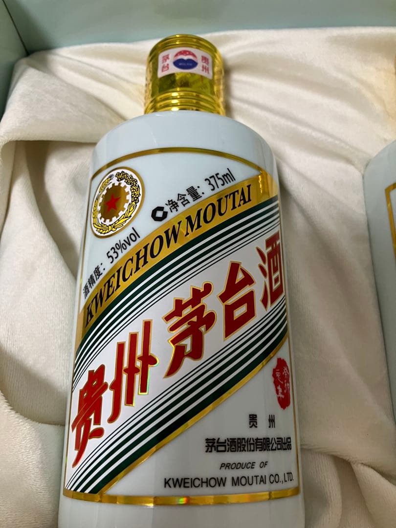 貴州茅台酒 五星麦 卯 2023 53%/375ml 2本セット 箱付　マオタイ