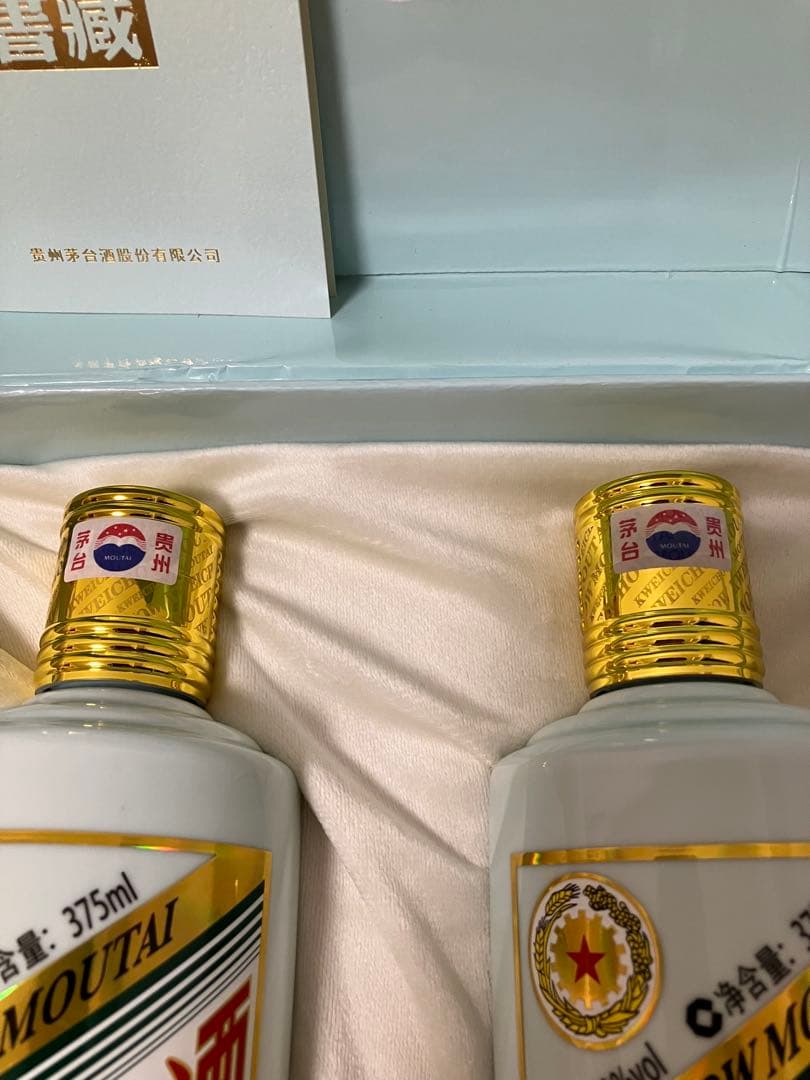 貴州茅台酒 五星麦 卯 2023 53%/375ml 2本セット 箱付　マオタイ
