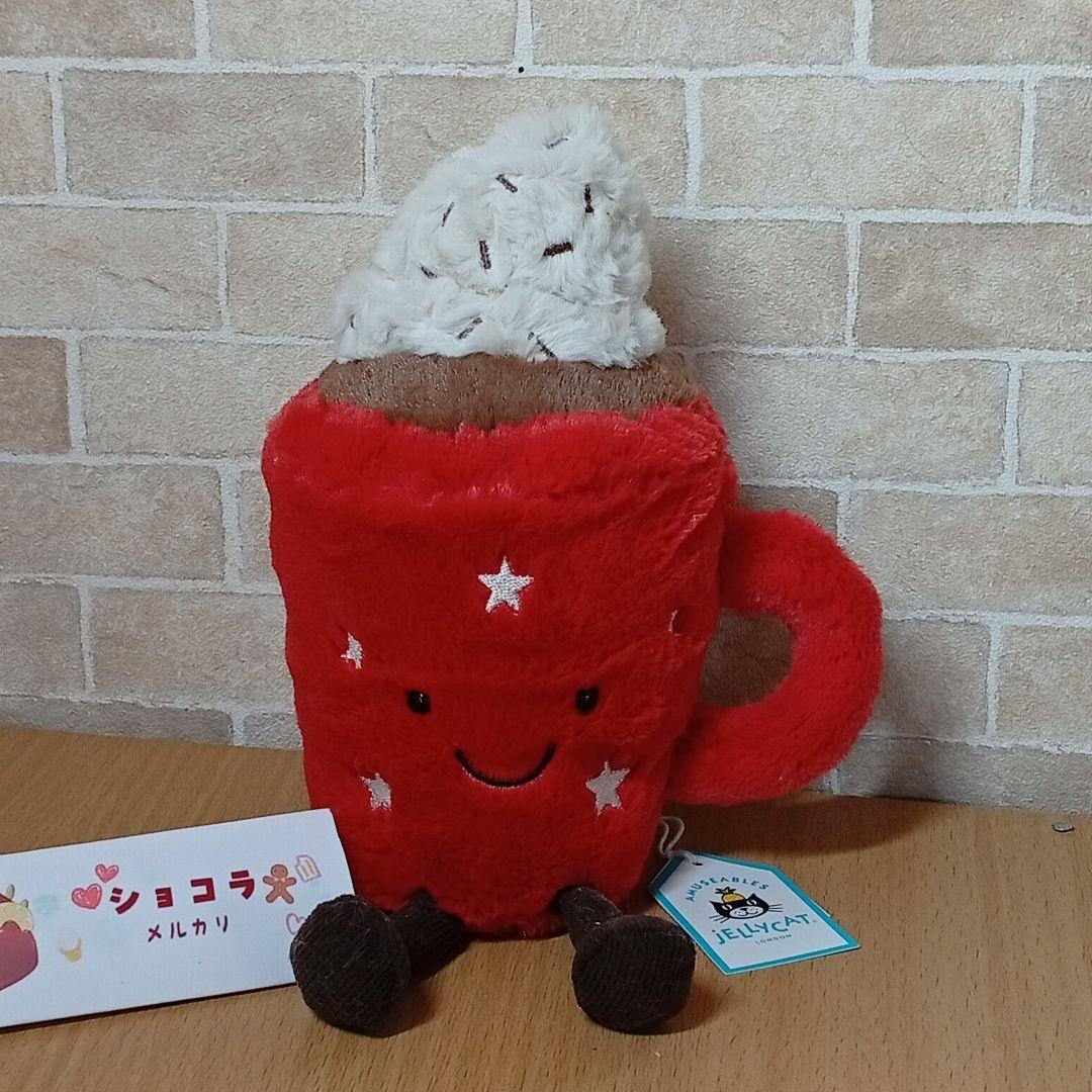  Hot Chocolate 　チョコレート　ココア　ぬいぐるみ