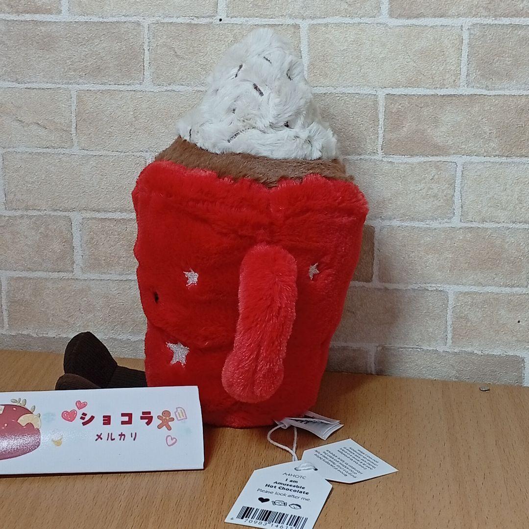  Hot Chocolate 　チョコレート　ココア　ぬいぐるみ
