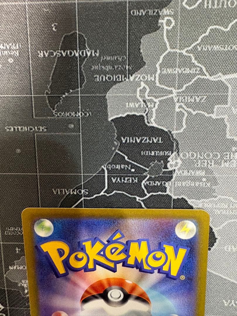 即日発送　メイのはげまし　SAR 極美品　2枚