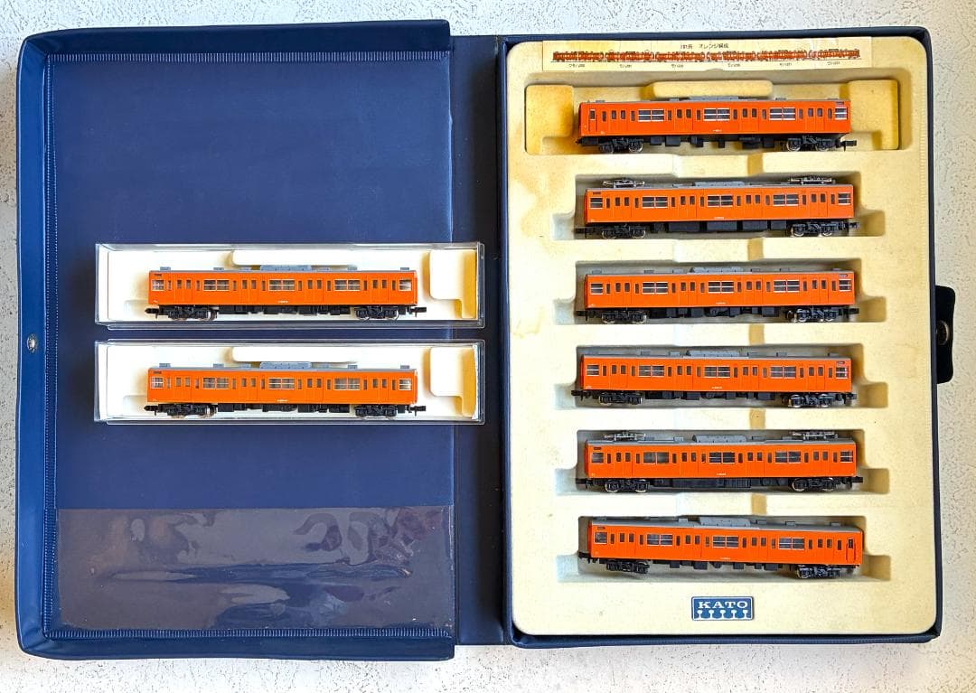 Nゲージ KATO 201系 試作車 6両セット ＋ 2両　オレンジ