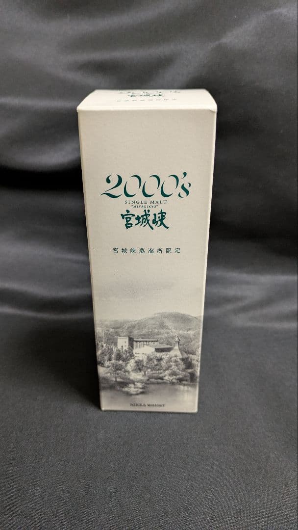 【値下げ】NIKKA シングルモルト宮城峡2000's 180ml
